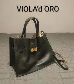 VIOLA'd ORO TRERO ブラック 2wayハンドバッグ 美品