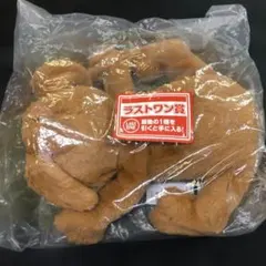 未開封品 一番くじ トムとジェリー ラストワン賞 ジェリー くったりぬいぐるみ
