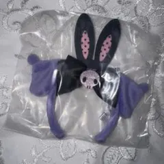 サンリオ シークレット ミニカチューシャ クロミ