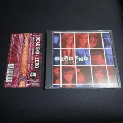 2025年最新】Dead Endの人気アイテム - メルカリ