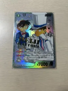 OGA様 リクエスト 2点 まとめ商品