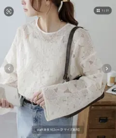 Item thumbnail for item e0f9ac5e-e6a3-49ea-bbaa-b0908d939432