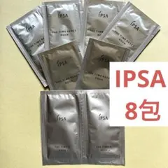 IPSA ザ・タイムR アクア 薬用化粧水 サンプル 2ml×8包のサムネイル