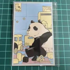 呪術廻戦展 メモリアルコレクション パンダ