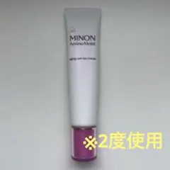 ミノン　 アミノモイストエイジングケアアイクリームのサムネイル
