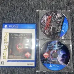 PS4 バイオハザード リベレーションズ2 Best Price