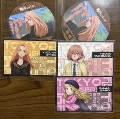 東京リベンジャーズ 橘日向・佐野エマ・柴柚葉 まとめ売り