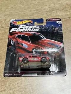 バズズ様 リクエスト 2点 まとめ商品