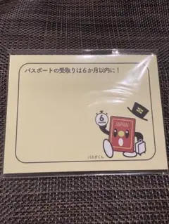 Item thumbnail for item 7adc39d3-ca09-4050-ad29-18e0ec1d9bc1