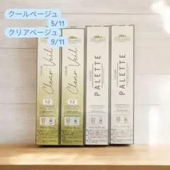 2026年最新】ヴィラロドラ オキシの人気アイテム - メルカリ