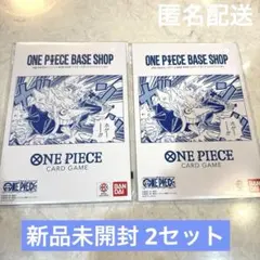ONE PIECE BASE SHOP リミテッドカードコレクション2セット売り