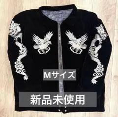 2026年最新】別珍 50sの人気アイテム - メルカリ