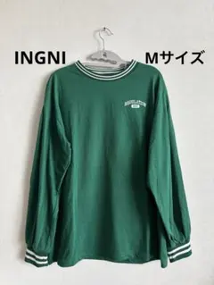 INGNI グリーン　ライン　長袖　トレーナー