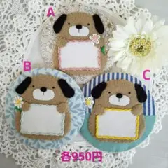 Item thumbnail for item cd4050b0-e85d-4f6b-8a45-f339ee66ae0b