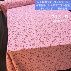 Item thumbnail for item 3826835c-c1cd-4555-a94d-7f21c52ec4a7