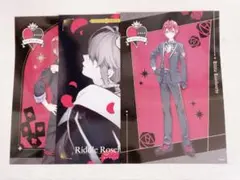 ツイステ リドル ポストカード 3枚セット まとめ売り