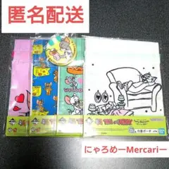 トムとジェリー 一番くじ G賞 巾着ポーチ ふぁぶりっく 缶チャーム セット
