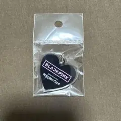 BLACKPINK ハート型キーホルダー