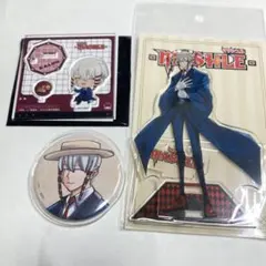 マッシュル カルドまどめセット