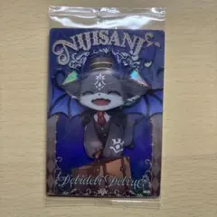 にじさんじウエハース2【でびでび・でびる】