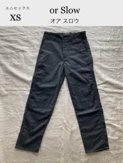 SIow オアスロウ　長ズボン　パンツ　表記サイズ XS ウール素材