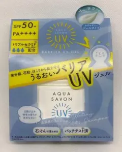 AQUA SAVON バリアUVジェル 30gのサムネイル