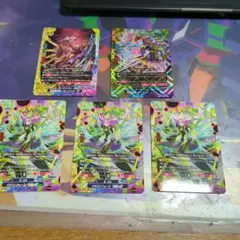 【絶版！バディファイト】ドラゴンフォース　束縛の型　レジェンドW アイテム