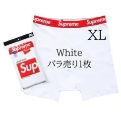 【残り1点!!】 Supreme Boxer Briefs XL 白1枚