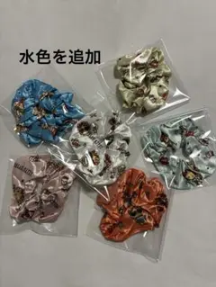 シュシュ ヘアゴム