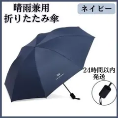 あゅ様 リクエスト 2点 まとめ商品