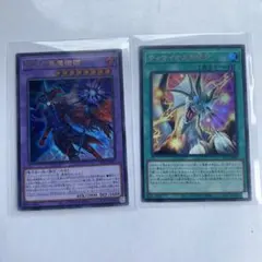 遊戯王　滅びの黒魔術師　ティマイオスの眼光