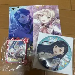 プロセカ　小豆沢こはね　白石杏　青柳冬弥