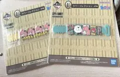 SPY×FAMILY スパイファミリー 一番くじ ラバータイ 2点セット