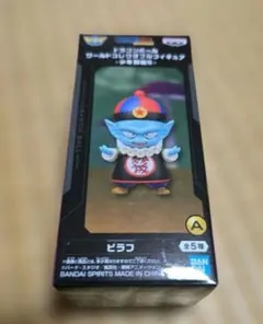 ドラゴンボール ワールドコレクタブルフィギュア 少年期編6 ピラフ