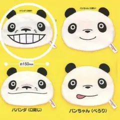 Item thumbnail for item 95c1b106-5ad5-4efb-8308-c3cac4ae1c63