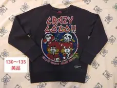 Item thumbnail for item 8d271258-4503-4d97-b80e-6c962b9f4f38