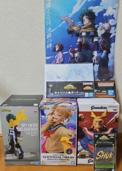 ヒロアカ 一番くじ下位賞まとめ売りセット - メルカリ
