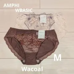 sizeM【新品】ワコール AMPHI W BASIC ショーツ 2点セット