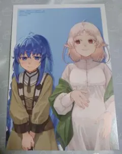 2026年最新】無職転生 シルフィの人気アイテム - メルカリ