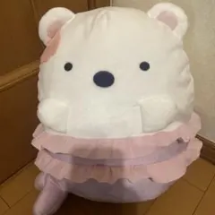 すみっコぐらし ぺんぎんラグーン マーメイドぬいぐるみXL しろくま新品未使用品