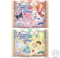 サンリオ パッケージチャーム 食玩 バッドばつ丸