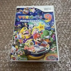 Wii マリオパーティ9