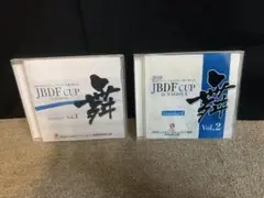 舞 JBDFプロフェッショナルダンス選手権大会 2009 仙台 2010 名古屋