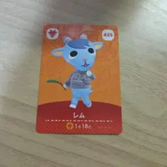 どうぶつの森 amiiboカード レム