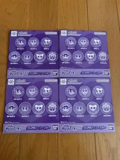 【新品未開封】パワーパフガールズ クリアラバーコースター ガチャ 4枚セットのサムネイル