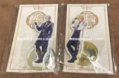 ミュージカル刀剣乱舞 刀ミュ 夜半 アクスタ 山姥切 長義 水江建太 加藤大悟