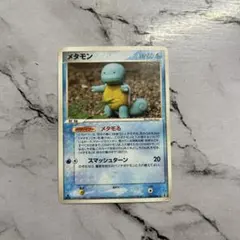 ポケモンカード】 メタモン『ゼニガメ』 024/086 - メルカリ