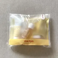 新品 魔女工場 manyo クレンジングトライアルキットのサムネイル
