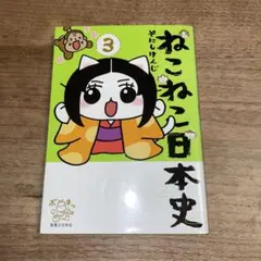 Item thumbnail for item 0fa30b9a-feb7-4fb7-9c6a-ca7b021e962c