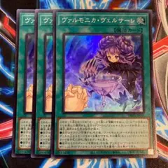 ゆうと様 リクエスト 2点 まとめ商品